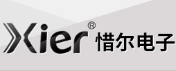 惜尔电子